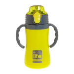 Kids thermos Yellow 300ml