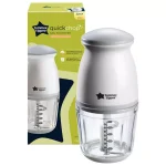 Tommee Tippee Quick-Chop Mini Baby Food Blender and Chopper
