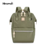 Himawari Backpack-Khaki