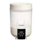 Quick Dry Steriliser
