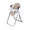 FreeOn highchair & swing Oli Deluxe Beige