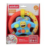 Wheel 'N Sounds Driver