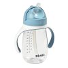 Straw Cup 300ml – Windy Blue