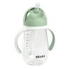 STRAW CUP 300ML VARIOUS COLOURS
