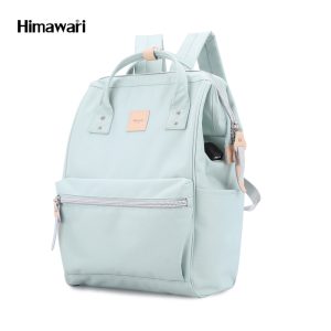 Himawari backpack light green
