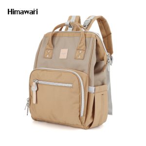 Himawari backpack beige