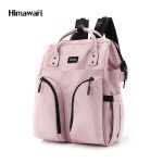 Himawari backpack pink-1208