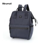 Himawari backpack dark blue- 1884