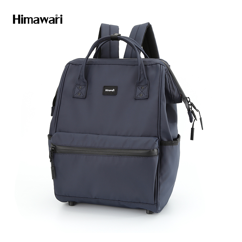 Himawari backpack