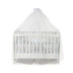 Canopy Net 480/150 cm