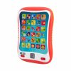 i-Fun Pad
