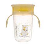 Εκπαιδευτικό Ποτηράκι 360° 240 ml
