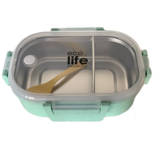 Lunch Box Thermos 900ml