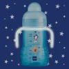 Trainer+ Night  4m+ 220ml