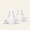 NaturalWave® Nipples - 2 count