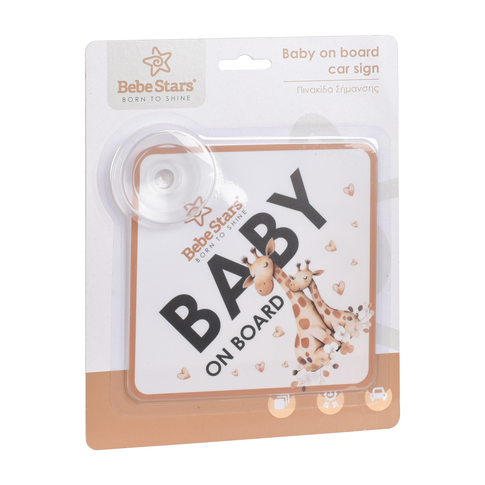 sima-baby-on-board-me-ventouza-1310-kxhk