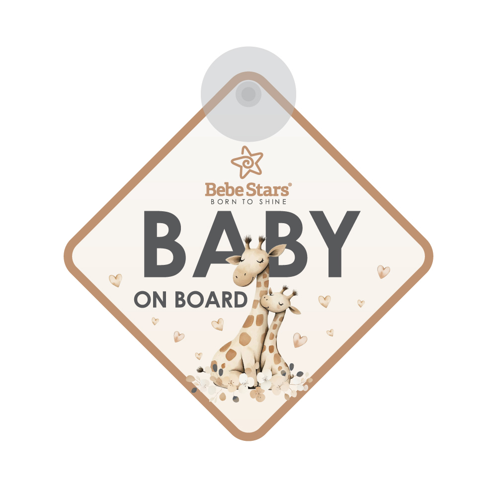 ΣΗΜΑ BABY ON BOARD ΜΕ ΒΕΝΤΟΥΖΑ ΚΩΔ 80-175
